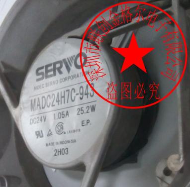 MADC24H7C-943 DC24V 1.05A 25.2W SERVO - Click Image to Close