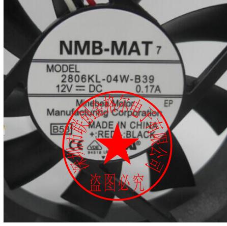 2806KL-04W-B39 12V 0.17A NMB 70*70*15MM