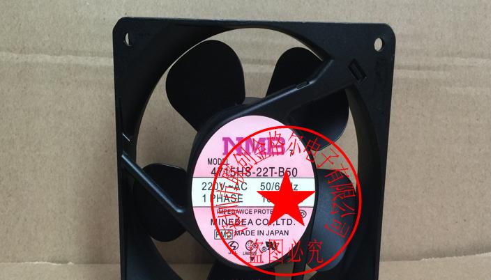 4715TS-20W-B50 200VAC NMB 120*120*38MM