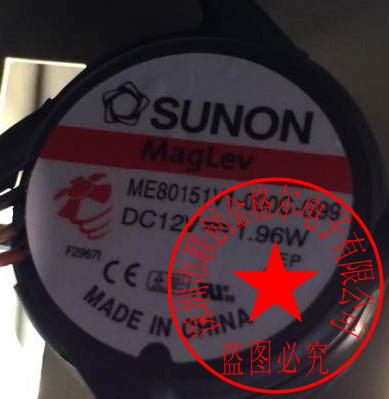 ME80151V1-000C-G99 DC12V 1.96W SUNON - Click Image to Close