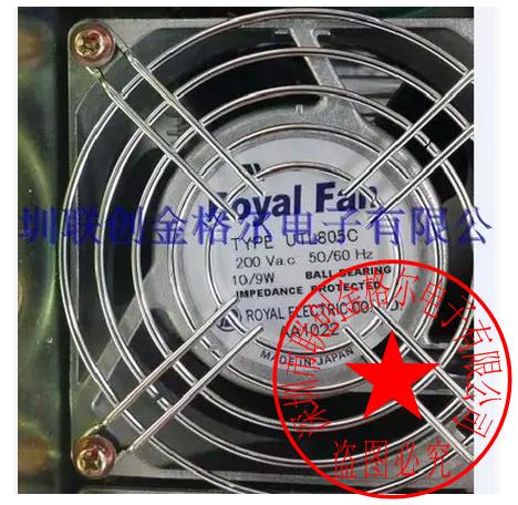 UTL806A Royal Fan 220VAC 7/6W 8CM 80*80*25MM - Click Image to Close