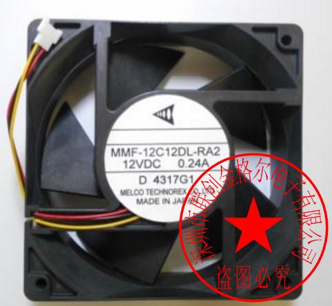 MMF-12C12DL-RA2 12VDC 0.24A 12CM