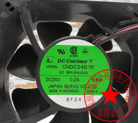 CNDC24B7R DC24V 0.2A 4.8W 12CM - Click Image to Close