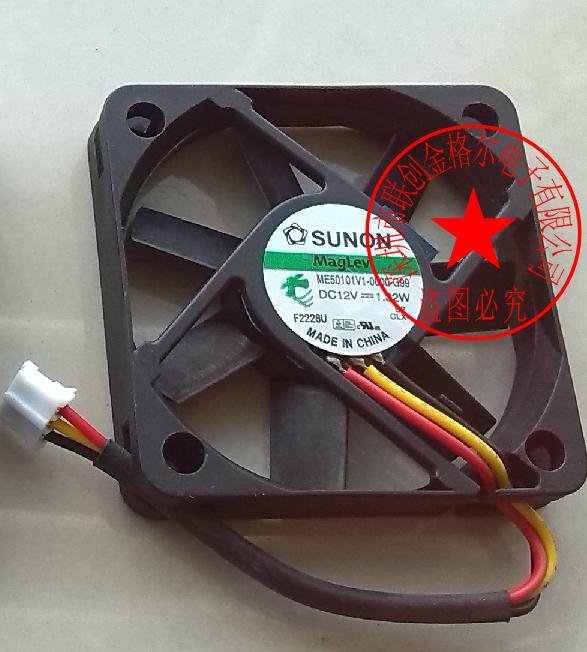 MF50101V1-Q020-S99 12V 1.44W SUNON 50*50*10 3