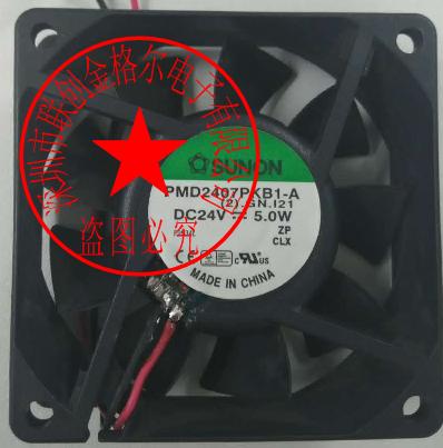 PMD2407PKB1-A DC24V 5.0W SUNON 70*70*20MM