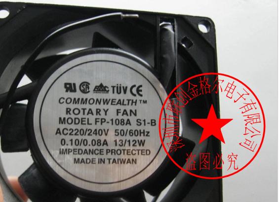 FP-108A S1-B AC220/240V 13/12W 8038 - Click Image to Close