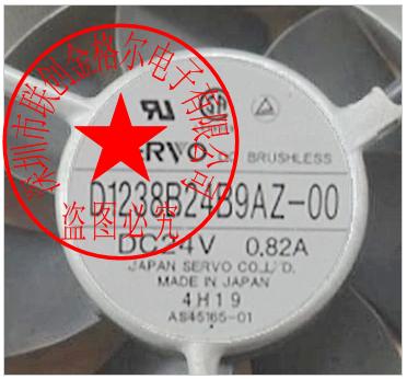 D1238B24B9CZ-44 24V 0.82A SERVO - Click Image to Close