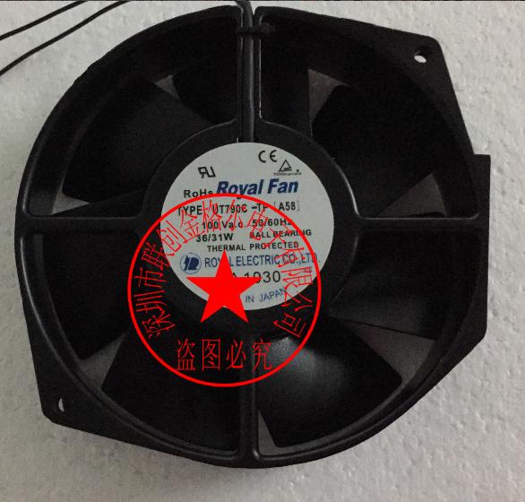 UT790C-TP (A58) ROYAL FAN 15038 100V - Click Image to Close