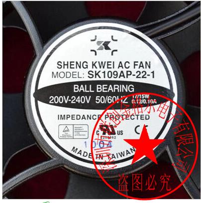 SK109AP-22-1 200-240V 17/15W - Click Image to Close