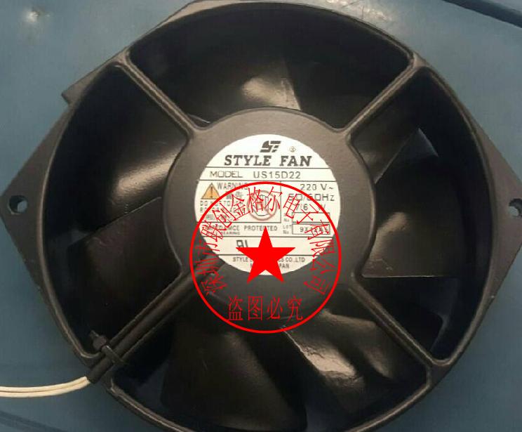 US15D22 220VAC STYLEFAN