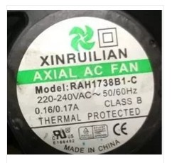 RAH1738B1-C XINRUILIAN AXIAL 220-240VAC - Click Image to Close