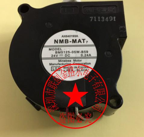 BM5125-05W-B59 24V 0.24ANMB 50*25