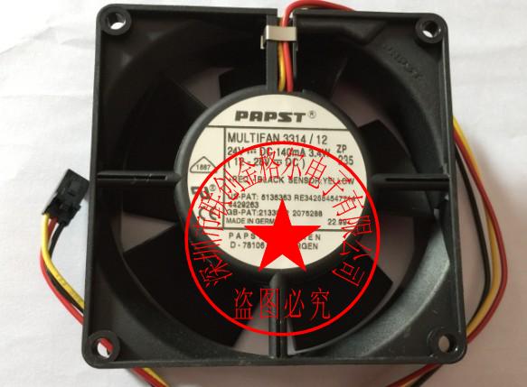 MULTIFAN 3314/12 24V 3.4W EBMPAPST - Click Image to Close