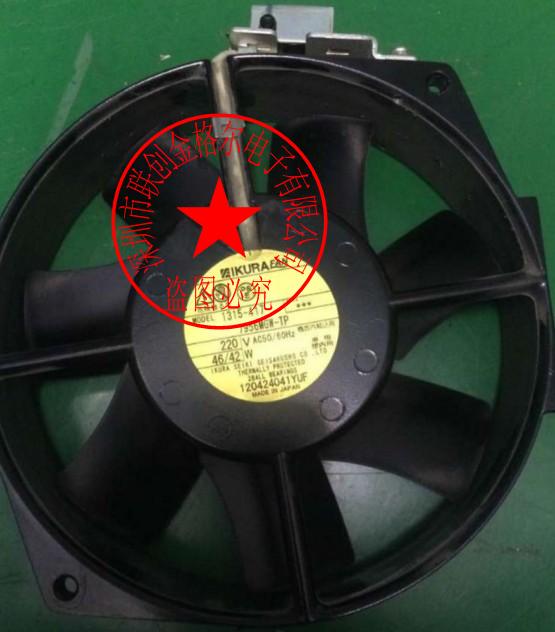 7956MGW-TP 220VAC 46/42WIKURA FAN