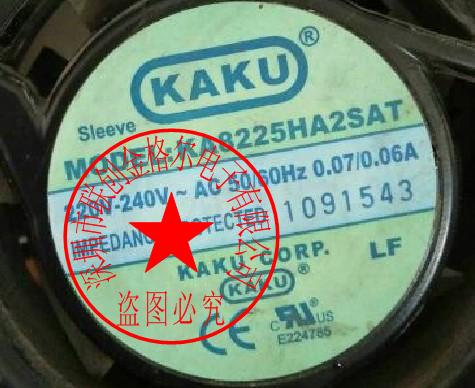 KA8225HA1SAT AC110V-120V KAKU - Click Image to Close