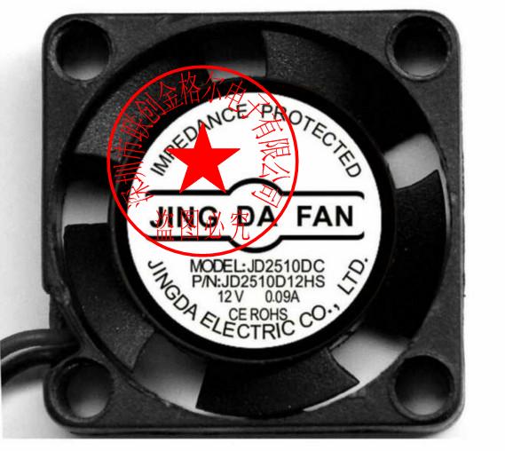 JD2510DC P/N JD2510D12HS 12V 0.09A2JING DA FAN