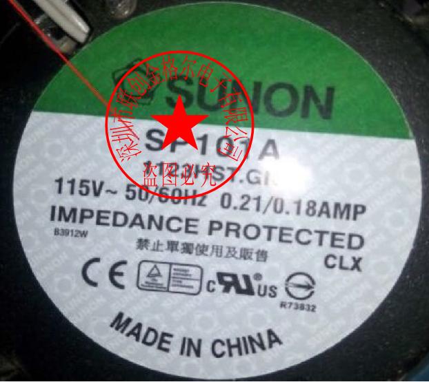 SP103A 1123LSL.GN 110VAC 220VAC 11WSUNON - Click Image to Close