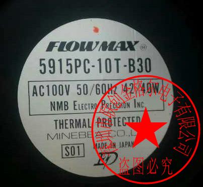 5915PC-10T-B30 AC100V 42/40W FLOWMAX NMB - Click Image to Close