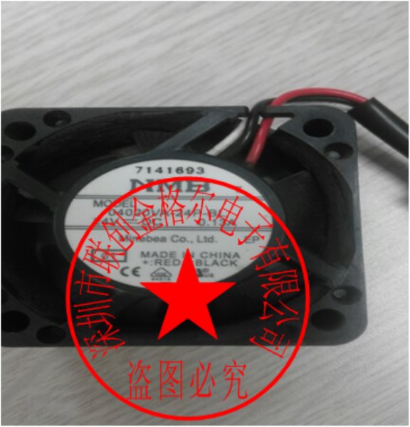 OD4020-24MS OD4020-24MS40*40*20MM 24V - Click Image to Close